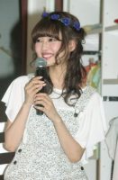 画像 https://matome.naver.jp