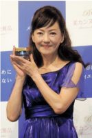 画像 http://pinky-media.jp